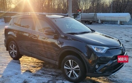 Toyota RAV4, 2016 год, 2 420 000 рублей, 11 фотография