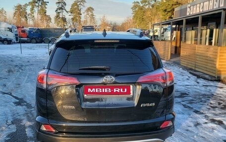 Toyota RAV4, 2016 год, 2 420 000 рублей, 14 фотография