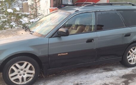 Subaru Outback III, 2000 год, 485 000 рублей, 4 фотография