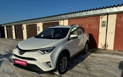 Toyota RAV4, 2018 год, 2 400 000 рублей, 1 фотография