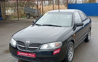 Nissan Almera, 2004 год, 330 000 рублей, 1 фотография