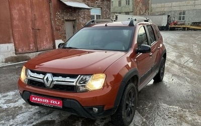 Renault Duster I рестайлинг, 2018 год, 1 580 000 рублей, 1 фотография