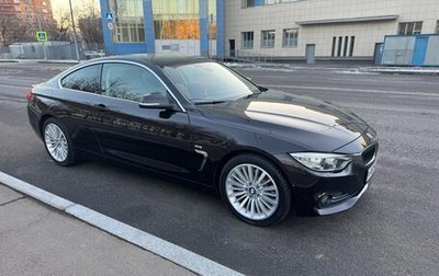 BMW 4 серия, 2014 год, 3 700 000 рублей, 1 фотография