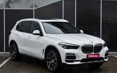 BMW X5, 2020 год, 6 700 000 рублей, 1 фотография