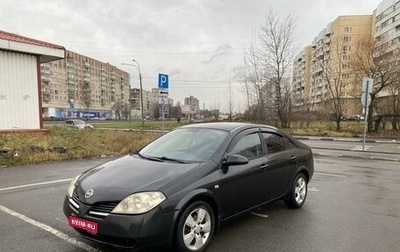 Nissan Primera III, 2006 год, 345 000 рублей, 1 фотография