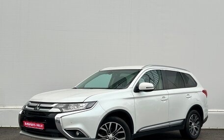 Mitsubishi Outlander III рестайлинг 3, 2017 год, 1 898 600 рублей, 1 фотография