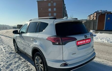 Toyota RAV4, 2018 год, 2 400 000 рублей, 39 фотография