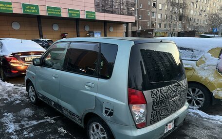 Mitsubishi Dingo, 2001 год, 320 000 рублей, 3 фотография