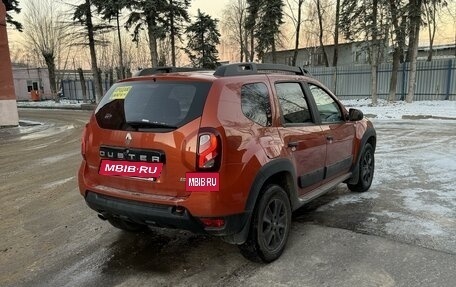 Renault Duster I рестайлинг, 2018 год, 1 580 000 рублей, 5 фотография