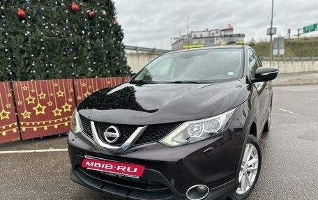 Nissan Qashqai, 2014 год, 1 620 000 рублей, 2 фотография