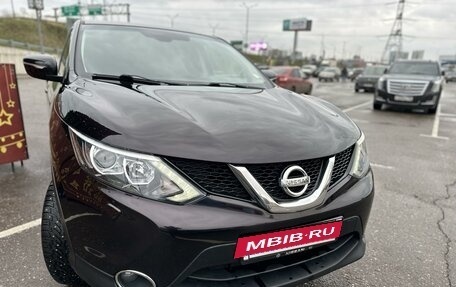 Nissan Qashqai, 2014 год, 1 620 000 рублей, 3 фотография