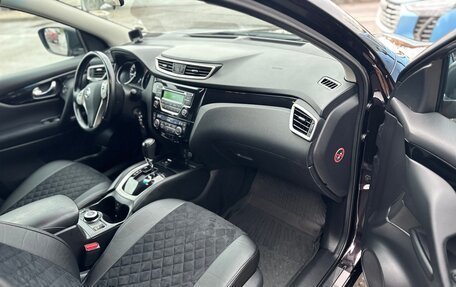 Nissan Qashqai, 2014 год, 1 620 000 рублей, 6 фотография