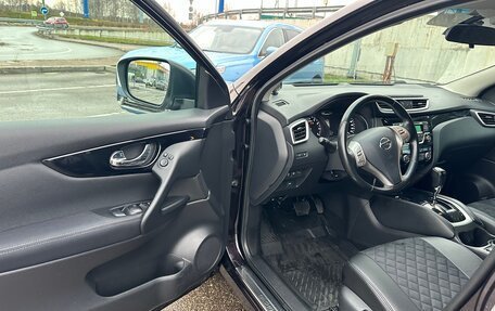 Nissan Qashqai, 2014 год, 1 620 000 рублей, 7 фотография