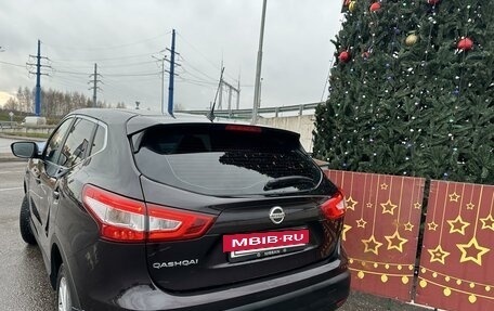 Nissan Qashqai, 2014 год, 1 620 000 рублей, 12 фотография