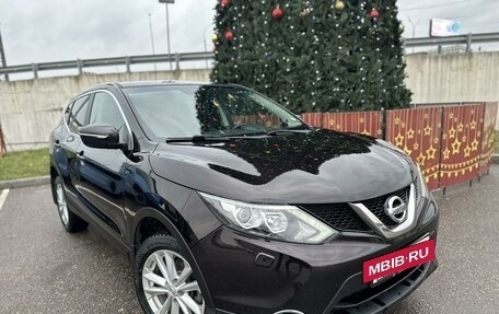 Nissan Qashqai, 2014 год, 1 620 000 рублей, 24 фотография