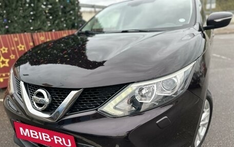 Nissan Qashqai, 2014 год, 1 620 000 рублей, 30 фотография