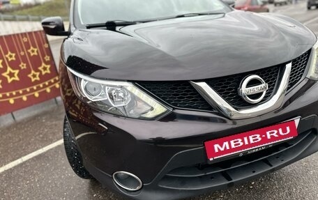 Nissan Qashqai, 2014 год, 1 620 000 рублей, 29 фотография