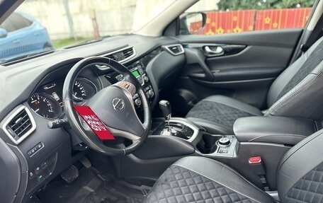 Nissan Qashqai, 2014 год, 1 620 000 рублей, 28 фотография