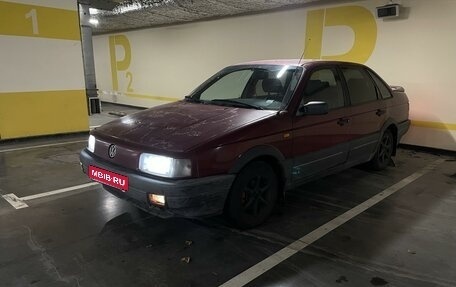 Volkswagen Passat B3, 1990 год, 190 000 рублей, 1 фотография