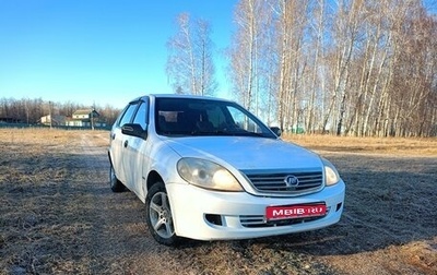 Lifan Breez (520), 2011 год, 115 000 рублей, 1 фотография