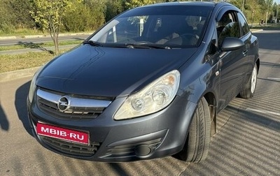 Opel Corsa D, 2007 год, 490 000 рублей, 1 фотография