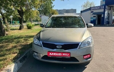 KIA cee'd I рестайлинг, 2010 год, 800 000 рублей, 1 фотография