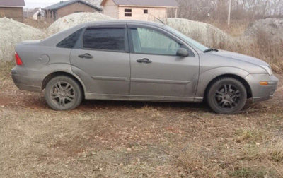 Ford Focus II рестайлинг, 2007 год, 440 000 рублей, 1 фотография