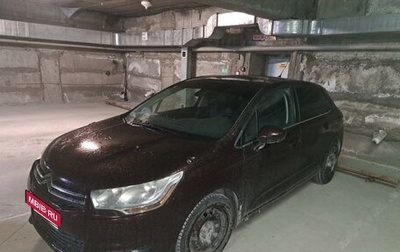 Citroen C4 II рестайлинг, 2011 год, 500 000 рублей, 1 фотография