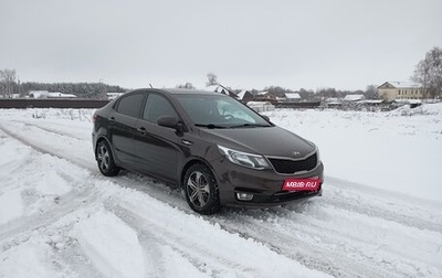 KIA Rio III рестайлинг, 2017 год, 1 210 000 рублей, 1 фотография