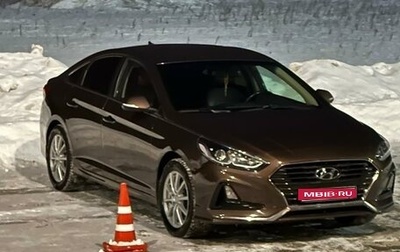 Hyundai Sonata VII, 2019 год, 1 680 000 рублей, 1 фотография