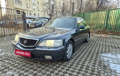 Honda Legend III, 2003 год, 670 000 рублей, 1 фотография