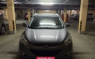 Hyundai ix35 I рестайлинг, 2011 год, 1 637 000 рублей, 1 фотография