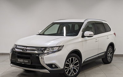 Mitsubishi Outlander III рестайлинг 3, 2017 год, 1 990 000 рублей, 1 фотография