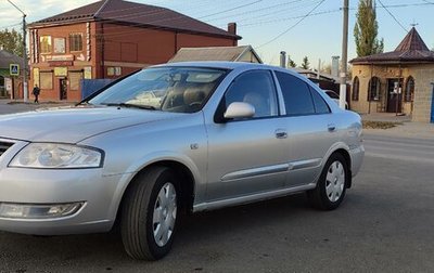 Nissan Almera Classic, 2011 год, 685 000 рублей, 1 фотография