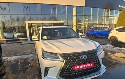 Lexus LX III, 2020 год, 11 200 000 рублей, 1 фотография