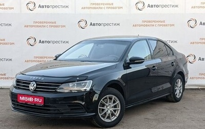 Volkswagen Jetta VI, 2015 год, 1 090 000 рублей, 1 фотография