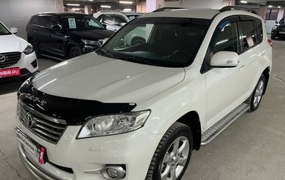 Toyota RAV4, 2011 год, 1 495 000 рублей, 1 фотография