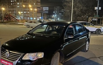 Volkswagen Passat B6, 2008 год, 680 000 рублей, 1 фотография