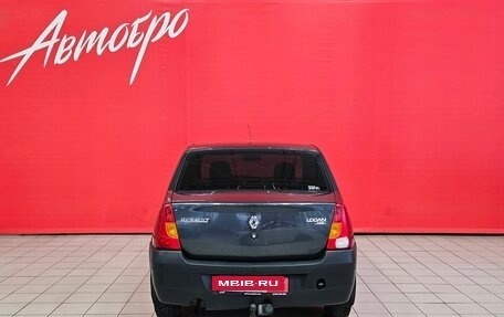 Renault Logan I, 2008 год, 295 000 рублей, 4 фотография