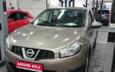 Nissan Qashqai, 2011 год, 850 000 рублей, 1 фотография