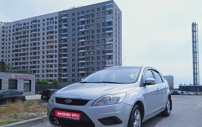 Ford Focus II рестайлинг, 2011 год, 620 000 рублей, 1 фотография