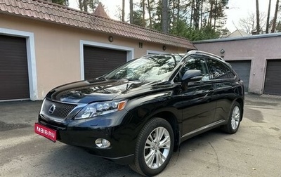 Lexus RX III, 2011 год, 3 000 000 рублей, 1 фотография