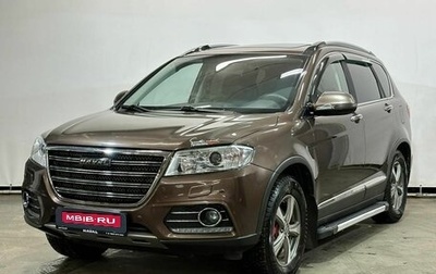 Haval H6, 2019 год, 1 799 000 рублей, 1 фотография