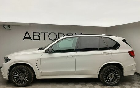 BMW X5, 2014 год, 3 897 000 рублей, 6 фотография