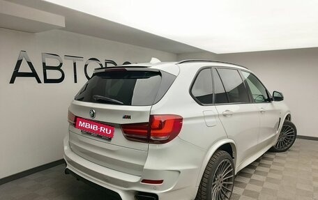 BMW X5, 2014 год, 3 897 000 рублей, 3 фотография