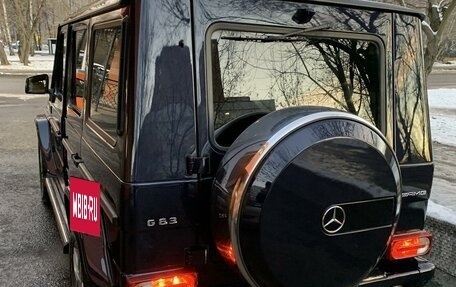 Mercedes-Benz G-Класс AMG, 2013 год, 5 550 000 рублей, 4 фотография