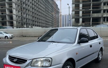 Hyundai Accent II, 2008 год, 590 000 рублей, 2 фотография