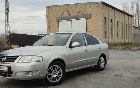 Nissan Almera Classic, 2011 год, 685 000 рублей, 3 фотография