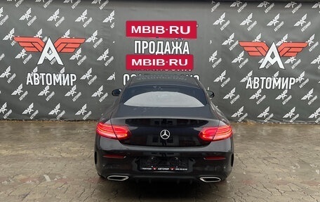 Mercedes-Benz C-Класс, 2021 год, 4 400 000 рублей, 6 фотография