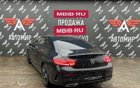 Mercedes-Benz C-Класс, 2021 год, 4 400 000 рублей, 5 фотография